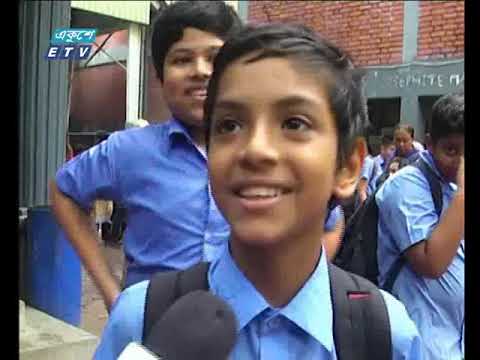 স্কুল বাচ্চাদের কানে ছেলেধরা গুজব