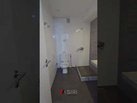 Video de YouTube - Oficina con garaje en alquiler frente a Asoc. Española en Tres Cruces, Montevideo.