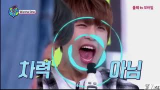 just Park Woojin things just Park Woojin things