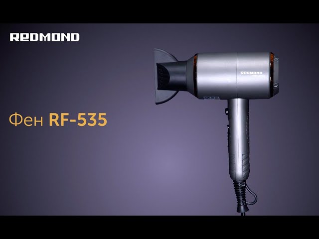 Фен REDMOND RF-535: купить в Москве, СПб, России - отзывы, цена на RF ...