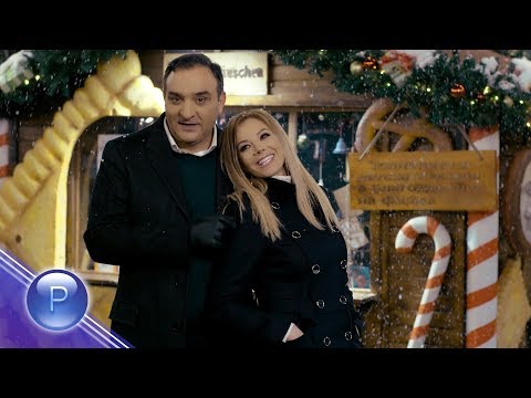 Video thumbnail for Една Любов / Χριστούγεννα (Edna Lyubov / Hristougena)