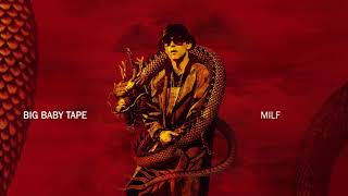 MILF Lyrics English Translation