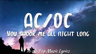 AC/DC - You Shook Me All Night Long (lyrics)