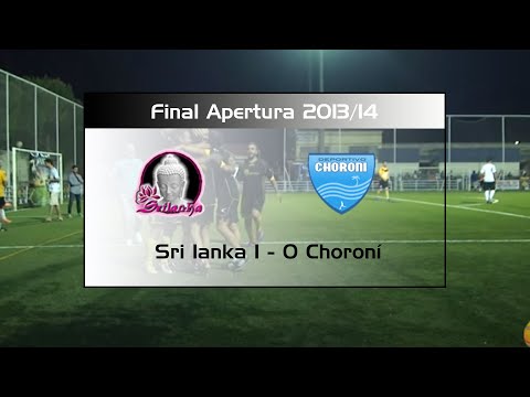 Fútbol 7 Bravo. XVIII Edición. Final. Sri Lanka-Dpvo  Choroní