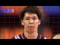 Russia 🆚Japan - Full Match | Men’s Volleyball Nations League 2019