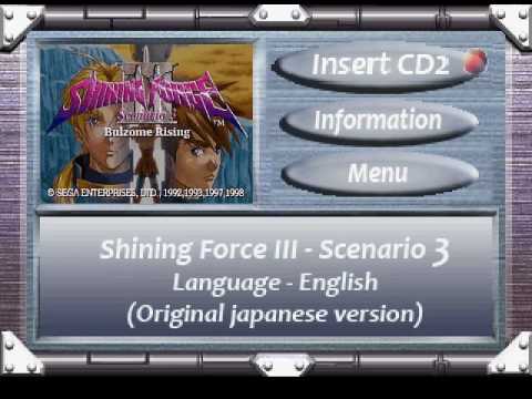 shining force iii - premium disc sega saturn rom