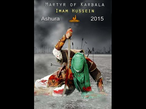 Dita e Pest (Ashura 2015)