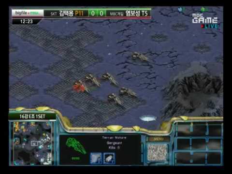 Bigfile MSL 2010 Ro16 - Bisu vs. Sea[Shield] Set 1 [2/3]