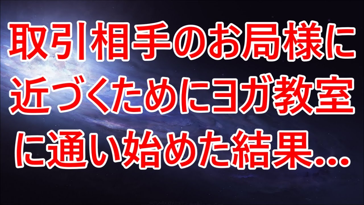 支え合い/豪雨 #1138