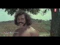 Kazhukan Movie Scenes Malayalam Movie Scenes Old Movie Scene