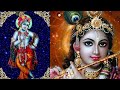 मांगू क्या मैं क्या नहीं तुमने दिया Krishn