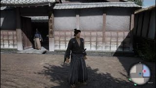 龍が如く 維新！ 極_1