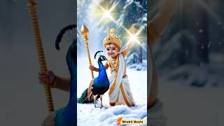 Download lagu 🙏சின்ன சின்ன முருகய்யா🙏😍Chinna Chinna Murugaiya | Murugan SONG #muruga #murugansongs #godsongs mp3 Download lagu 🙏சின்ன சின்ன முருகய்யா🙏😍Chinna Chinna Murugaiya | Murugan SONG #muruga #murugansongs #godsongs mp3