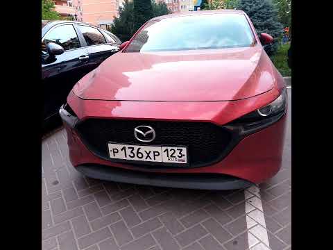 DAZIGUS X PLAYAPHONK - GULCH (Sold Full Rights)