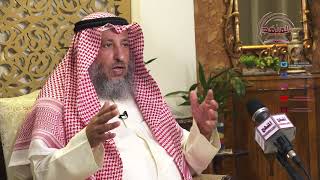 25- سلسلة ألفاظ مشهورة وبيان حكمها ــ عند العزاء البقية بحياتك /الشيخ عثمان الخميس
