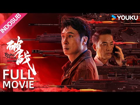 INDO SUB (Broken Mission) Detektif hebat dari Hong Kong bertarung cerdas dengan kejahatan! | YOUKU