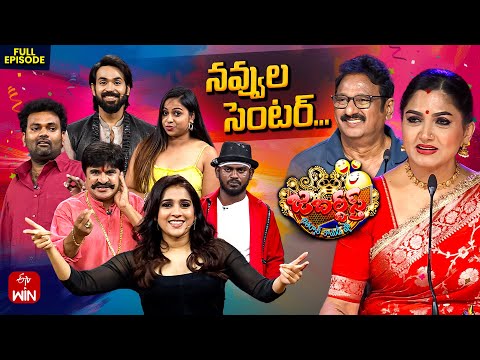Jabardasth | 25th July 2025 | Full Episode | Rashmi, Maanas, Mano, Kushboo | ETV Telugu