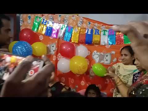 Poojitha happy birthday  video