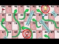 Snake And Ladder Game In 2 Players Ludo King Snake And Ladder Gameplay