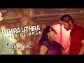 Glimpse Of Uthira Uthira - #PonManickavel | Prabhu Deva | Nivetha Pethuraj | D.Imman | TVFC STUDIO