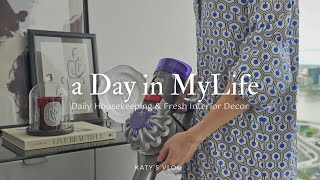 20代主婦 平日1人時間の過ごし方 | 毎日の家事と新しいインテリア雑貨 | 1日の食事記録 | 海外生活