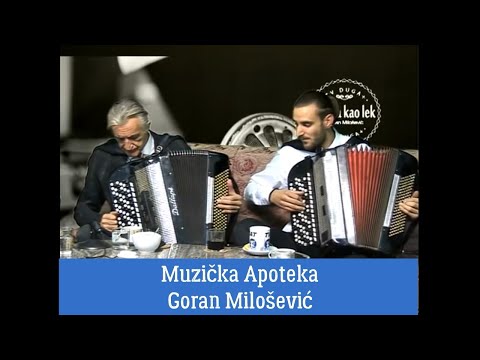 Mirko Kodić  - Posveta Jovici Petkoviću