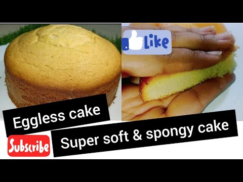 OIL FREE BASIC EGGLESS VANILLA CAKE VIDEO | HOW TO MAKE NO OVEN SPONGE CAKE |