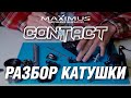 5000PG 310 грамм