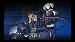 【スパロボＶ】 グランヴァング 【武器集】