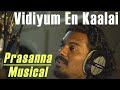 Vidiyum En Kaalai Tamil Song Ft Nitin K Siva Zee SaReGaMaPa Keralam Prasanna Musical Song 14