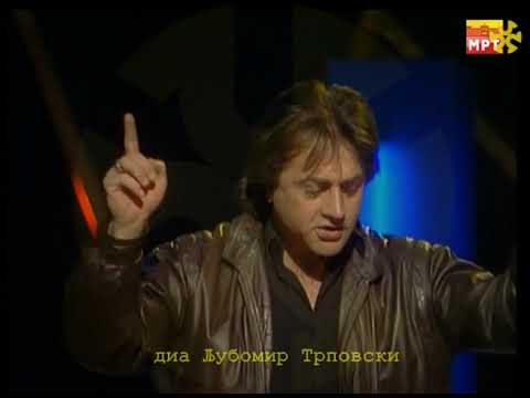 Драган Мијалковски - Дојди Лено на перниче бело / Dragan Mijalkovski - Dojdi Leno na perniče belo