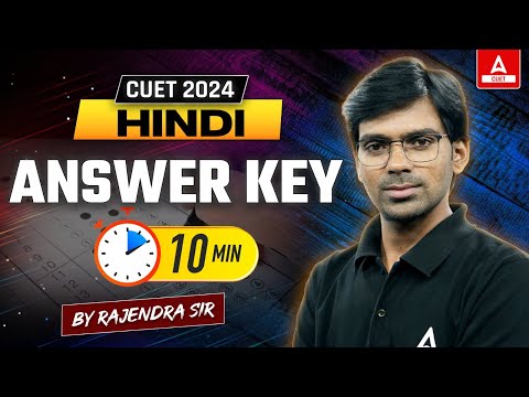 Youtube Adda247