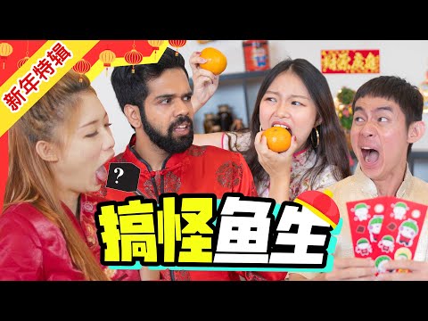 download lagu mp3 mp4 Sugar Melon, download lagu Sugar Melon gratis, unduh video klip Sugar Melon