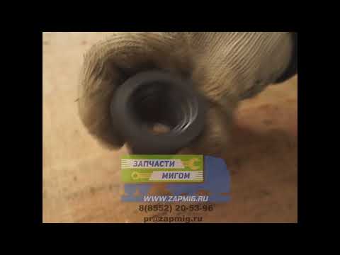 Гайка ТОНАР Тонар 4599122215