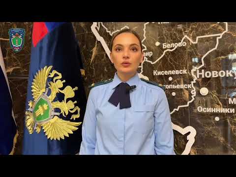 программа Судный день от 17.10.25