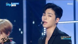 아이콘(iKON) - 사랑을 했다(LOVE SCENARIO) 교차 편집(Stage Mix)
