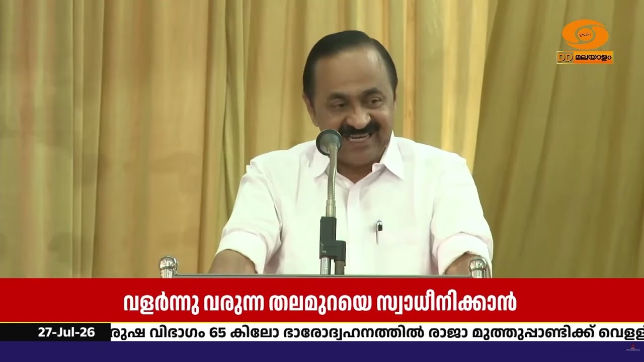 ജീവിതാവസാനംവരെ സ്നേഹവും ബഹുമാനവും കിട്ടുന്ന പ്രൊഫ?