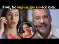 Prasad Rao Flirting Conversation With Apoorva Telugu Movie Scenes Telugu Full Screen
