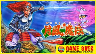 Story Breakdown: Getsu Fuma Den (Famicom) - Defunct Games