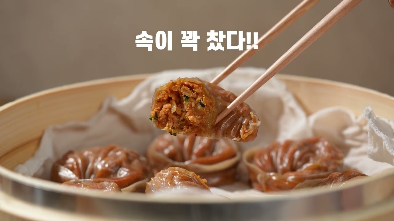 (주)우리들식품 우리들 메밀김치왕만두