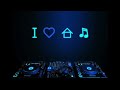 Kid Fonque Feat Sio In Love