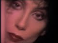 Cher - Just Like Jesse James (Official Music Video)