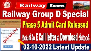 Group D Phase 5 Admit card Released, for all Railway Hubli zone Aspirants by SRINIVASMech