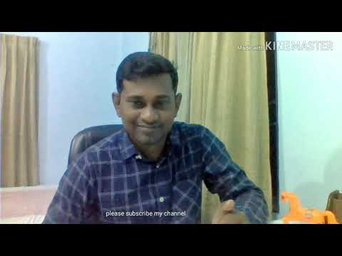 আইন পেশায় কিছু কথা।