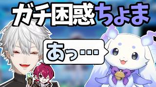 【#にじシャドバ杯】考えすぎてフリーズするルンルンを褒める葛葉【葛葉/にじさんじ/切り抜き】