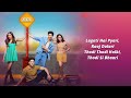 Gore Gore Mukhde Pe LYRICS Badshah Ishq Vishq Rebound Lyrics Lyrical