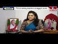 Telangana Jana Samithi Leader Muddasani Kodandaram Reddy Exclusive Interview | hmtv - Video