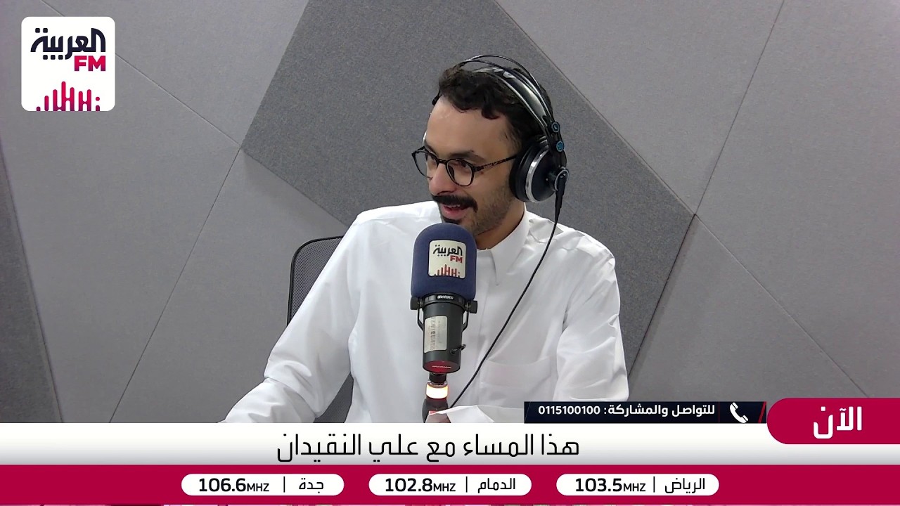 هذا المساء | هل الدفع الإلكتروني سهّل حياتنا أم جعل الإنفاق أسهل؟