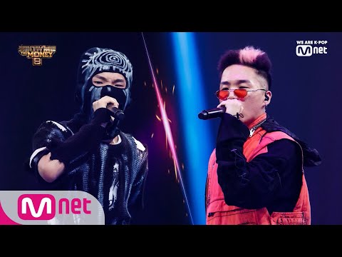 [ENG sub] Show Me The Money8 [7회] 흥과 도발의 콜라보! 타쿠와 VS 우디 고차일드 @크루 디스 배틀 2R 190906 EP.7
