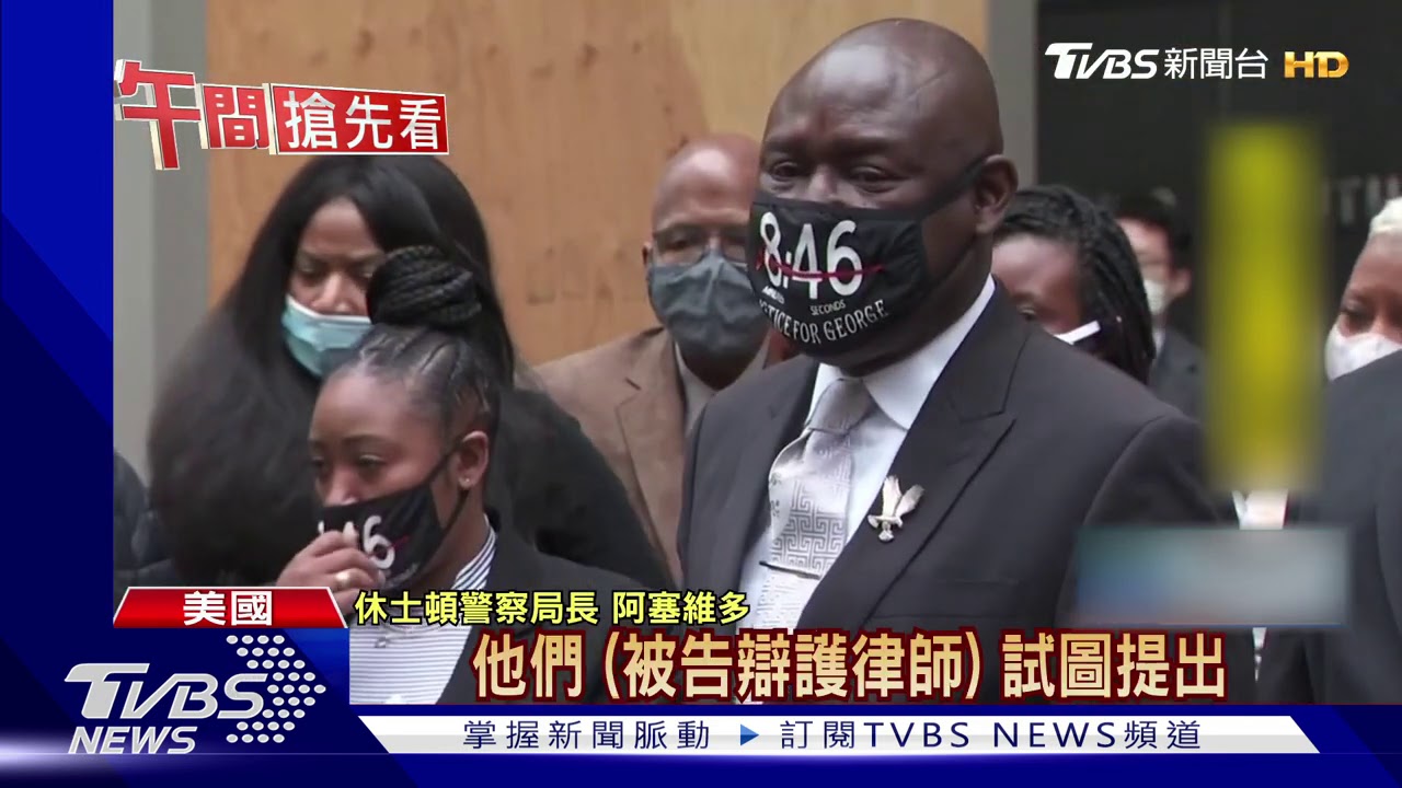 連開21槍射死精神疾病男! 美警再爆執法過當